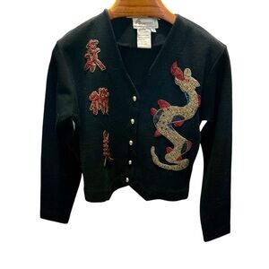 Vintage 90s Spanner Beaded Dragon Cropped Cardigan Jacket | Small